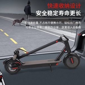 Trottinette pliable pour adulte, forte absorption des chocs, capacité de charge 200 kg, autonomie 35 km, vitesse 18 km/h, livraison transfrontalière en 24h, design pliable compact - Product Image 4
