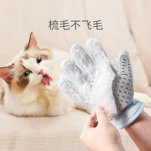 Gants de toilettage pour animaux de compagnie, en silicone, pour enlever les poils des chats et des chiens, peigne de massage, fournitures de soins pour animaux - Product Image 1