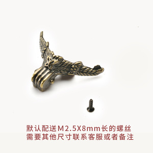 Furniture Leg Zinc Alloy Gold Plated 28mmx18mmx12mm Modern Design Easy Installation Indoor Use - Product Image 5