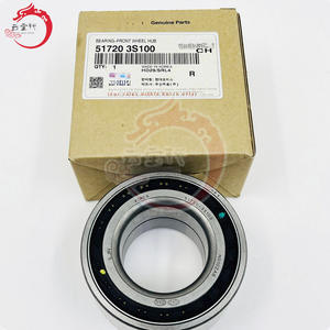 ลูกปืนล้อหน้าแท้รุ่น 51720-3S100 สำหรับฮุนได เกีย IX35 517203S100 - Product Image 2