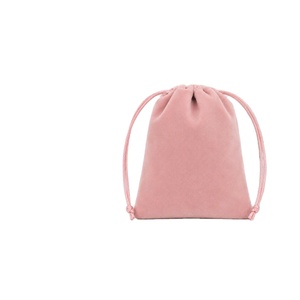 Custom Suede Jewelry Pouch Drawstring Luxury Travel Storage Bag for Watch <b>Accessories</b> Timepiece Packaging OEM Custom Logo - Product Image 1