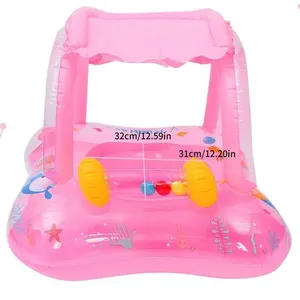 PVC Inflatable Swimming Ring With Tent For Children Playing Water Games Outdoor