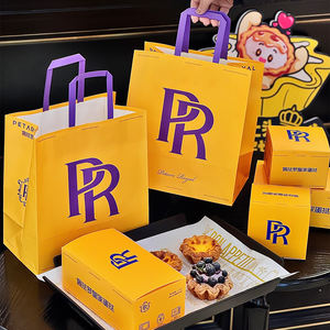 Boîte d'emballage de cuisson de tarte et de gâteau aux œufs jetables écologiques en relief avec logo personnalisé avec impression en quatre couleurs - Product Image 3