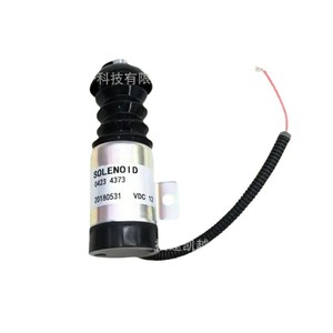 Vanne solénoïde 04234373 12V DC pour arrêt du moteur Deutz - Product Image 1