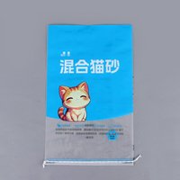 Sacs tissés imprimés transparents jetables de petite taille, neufs, prix raisonnable, fabriqués en Chine, 5 kg, 10 kg