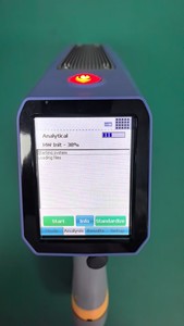 Drawell K-1688 XRF Metal analizörü taşınabilir alaşım/paslanmaz çelik sınıf analizörü XRF spektrometre - Product Image 5