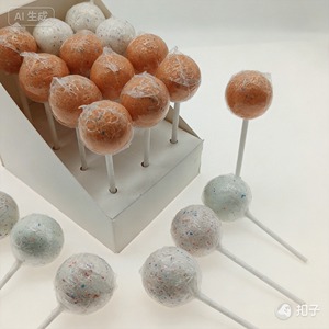 Caramelos de goma de mascar galácticos de alta acidez, caramelos de goma de mascar de múltiples capas, caramelos de goma de mascar gigantes con centro prensado, caramelos de goma de mascar tipo Jaw Breaker - Product Image 2