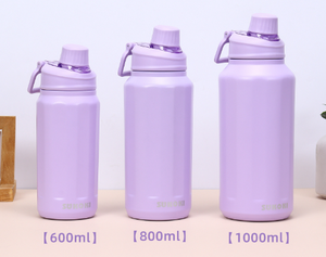 600 800 1000ml The Screw Cap Features Two Drinking Options <b>Straw</b> Cup - Product Image 6