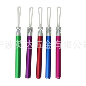 Aluminum Alloy Straw Set With Bottle Opener Reusable Colorful Cleaning <b>Brush</b> Included - Product Image 2