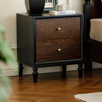 Commode rétro française en bois massif, table de chevet noire avec tiroirs de rangement pour chambre à coucher