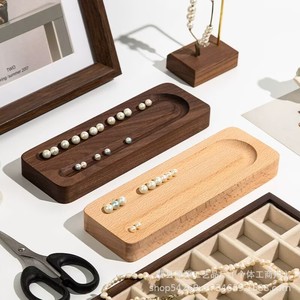 Bandeja de madera de nogal para joyas, para pulseras, collares, almacenamiento de cuentas, herramientas de abalorios DIY, organizador de manualidades de madera maciza - Product Image 1