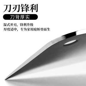 Household knife set, cleaver/slicer/bone <b>cutter</b>, manganese steel cleaver, chef's knife, slicer, street vendor knife - Product Image 3