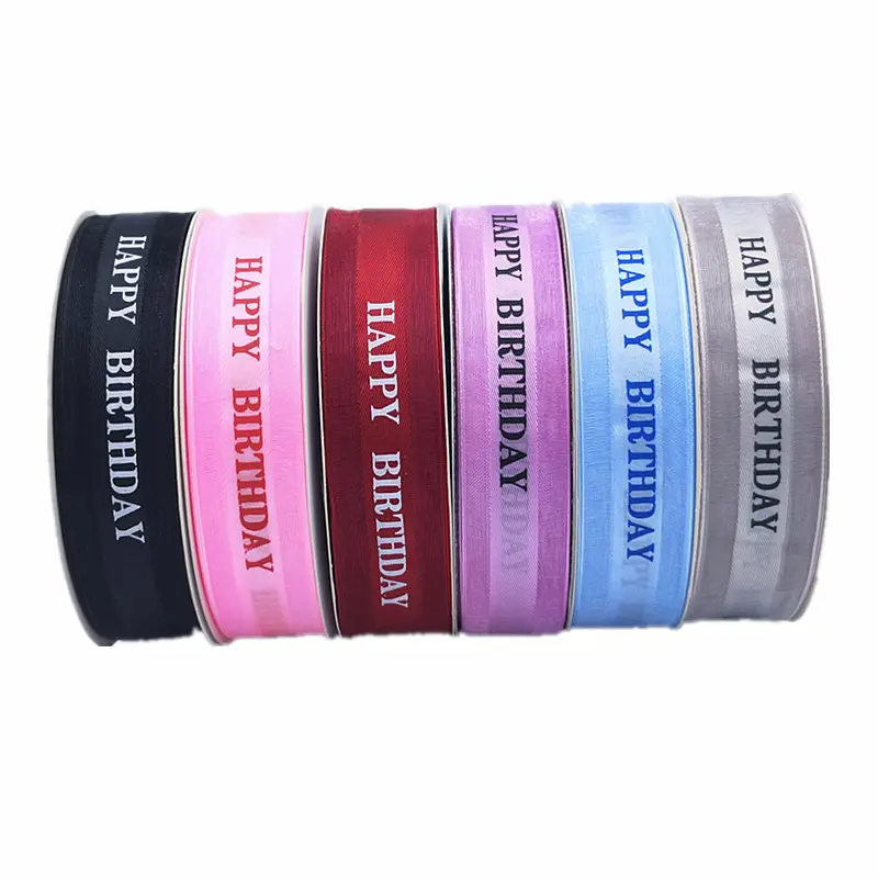 Yohpack 2,5 см * 50 ярдов/рулон, цветная лента, коробка для торта на день рождения, рулон бантов, лента для ремня «сделай сам», оптовая продажа
