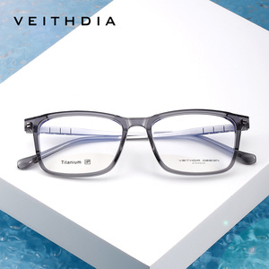 Veithdia Square Full-<b>Frame</b> Titanium Eyeglasses For Men With Anti-Uv PC Lenses Simple Design - Product Image 1