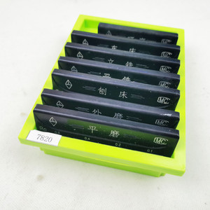 ชุดบล็อกเปรียบเทียบความหยาบผิว Mc Surface รุ่น 7820 ความแม่นยำสูง สำหรับเครื่องเจียร เครื่องกัด เครื่องกลึง เครื่องไสไม้ - Product Image 1