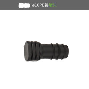 Kit de raccords pour tuyaux 16PE, raccords d'irrigation goutte à goutte 16 mm, coudes, tés, embouts droits pour système d'arrosage agricole et de serres - Product Image 3