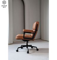 Chaise pivotante réglable de haute qualité chaise de salle de conférence confortable fauteuil de bureau à dossier haut