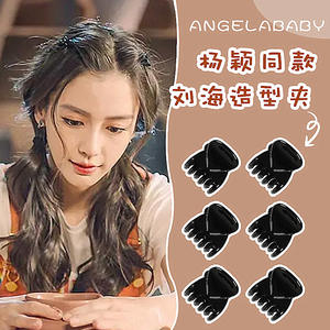 Pinces à cheveux pour femmes 5,5 cm, mini barrettes en plastique de couleur unie, de haute qualité, pour usage quotidien, pour fixation latérale ou en dessus de la tête - Product Image 5