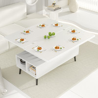 Table basse multifonctionnelle moderne extensible et pliable avec plateau en verre trempé et bois massif pour petit appartement et salon