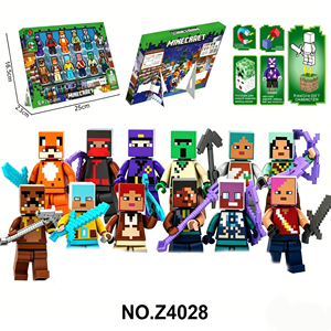 Juego de 12 Piezas de Ladrillos de Construcción, Figuras Clásicas con Armadura Completa y Kits de Armas, Juguete Creativo para el Desarrollo Cerebral para Niños y Niñas - Product Image 2