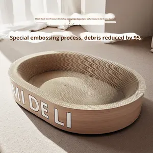 Ovaal kattenbed Krabplank Extra groot Slijtvast Niet-verliezend golfkarton Verdikt Niet-schadelijk Klauwen spelen - Product Image 3