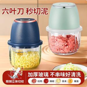 Hachoir à ail électrique automatique avec boîtier en plastique 1202, pour usage en cuisine - Product Image 3