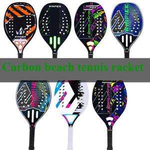 Meilleures ventes de raquettes de tennis de plage ultra-légères en fibre de carbone <span class=keywords><strong>raquette</strong></span> de <span class=keywords><strong>padel</strong></span> pour enfants femmes familles pour les loisirs de plein air - Product Image 5