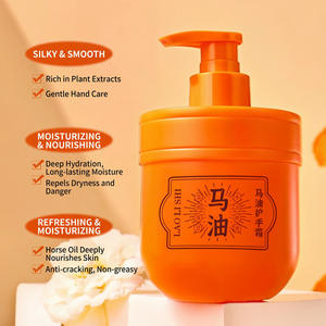 Crème pour les mains à l'huile de <span class=keywords><strong>cheval</strong></span> LAOLISHI, hydratante, anti-gerçures, réparatrice, lotion à l'essence de plantes naturelles, soin de la peau d'hiver, blanchissant - Product Image 2