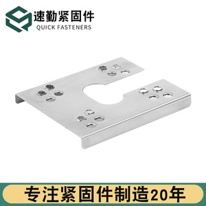 Lámina Conductora Fotovoltaica de Acero Inoxidable, Galvanizada en Caliente, Accesorio para Sistema de Montaje Solar - Product Image 4