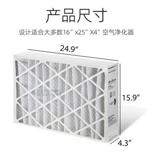 ไส้กรองอากาศ Scott ขนาด 16x25x4 นิ้ว Merv 11 สำหรับเปลี่ยนในระบบ HVAC - Product Image 2