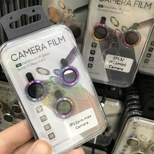 Protecteur d'objectif de caméra en verre trempé pour iPhone 14 Pro Max Anneau en métal Film de protection de caméra oeil d'aigle pour iPhone 15 Pro - Product Image 4