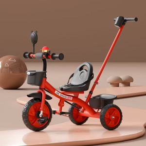 Meilleures ventes : Tricycle 4 en <span class=keywords><strong>1</strong></span> pour enfants, vélo d'équilibre pour bébé, jouet à roulettes pour tout-petits avec 3 roues et panier, pour enfants de <span class=keywords><strong>1</strong></span> à 4 ans, cadeau pour enfants - Product Image 6