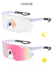 <span class=keywords><strong>Lunettes</strong></span> de soleil photochromiques de sport demi-cerclées, coupe-vent, pour <span class=keywords><strong>moto</strong></span>, pour homme et femme, vente en gros à prix réduit - Product Image 4
