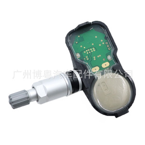 Tire Pressure Sensor 433MHz External For Nissan Dfac Model 40700JK01B PMV-C813 - Product Image 4