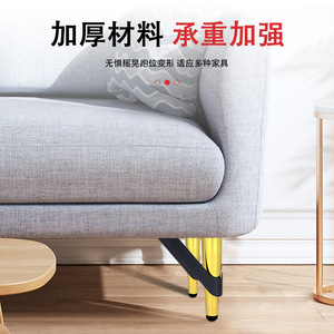 Pata de Mueble de Acero al Carbono de 15 cm, Color Titanio Gunmetal D065, Soporte Resistente para Sofá o Mesa de Centro, Diseño Contemporáneo - Product Image 4
