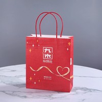 Sacs en papier kraft écologiques recyclables à prix abordable avec poignées imprimées numériquement pour vaisselle et emballage de coussins - Vente directe usine