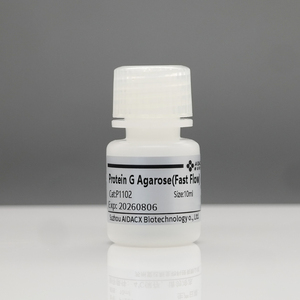 جل أجاروز عالي النقاء منخفض التأثير الكهروإسومتي للبروتين A، مادة تعبئة للتحليل الكروماتوغرافي التفاعلي - Product Image 5