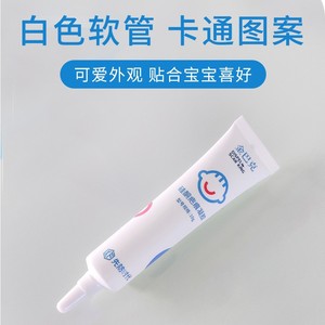10 กรัม - Product Image 4