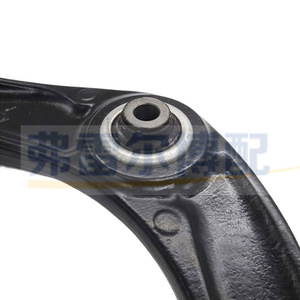 Bras de suspension avant DS5 9802592880 9814451080 9802592780 9814450980 pour remplacement et réparation - Product Image 3