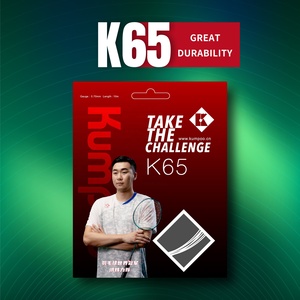 KUMPOO K65 Badminton-Saite 0,70mm Hohe Haltbarkeit Anti-Reibungs-Kontrolle Dreischichtig Multifilament Kaltverschmelzungs-Technologie 46LBS 10m - Product Image 1