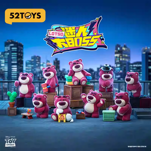 Venta caliente <span class=keywords><strong>Original</strong></span> 52 juguetes Oso de fresa ventilador de tres generaciones <span class=keywords><strong>para</strong></span> Boss flocado PVC caja ciega figurita garaje Kits muñeca <span class=keywords><strong>regalo</strong></span> - Product Image 5