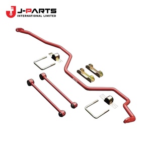 Bague de suspension avant, barre stabilisatrice, suspension n°1 pour Toyota HIACE LH103 1993-1998 48815-26060 48815-26170 48815-26171 - Product Image 2