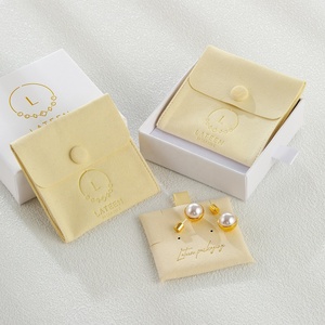 Custom Beige Microfiber Jewelry Packaging Bag Jewelry Necklace <b>Gift</b> Pouches - Product Image 1