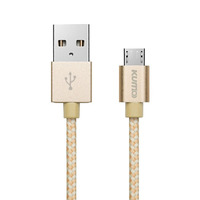 Cable de Datos y Carga de 3 Pies a Buen Precio, Cable de Carga USB de Aleación de Aluminio Micro USB Macho a USB 2.0 Tipo A Macho