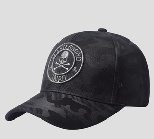 Gorros deportivos curvos para hombre, <span class=keywords><strong>gorra</strong></span> de béisbol con logotipo bordado, logotipo bordado japonés, 6 paneles - Product Image 5