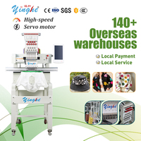 Machine à broder informatisée Yinghe à 9 aiguilles, tête simple, pour broderie de logos, avec stock en entrepôt étranger