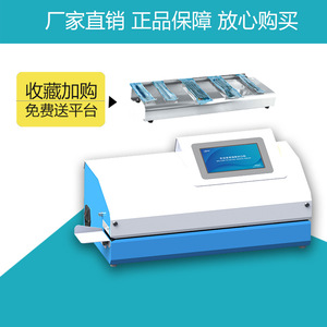 Machine d'emballage automatique Dkay pour sachets en papier et plastique avec imprimante de date pour livraison transfrontalière - Product Image 3