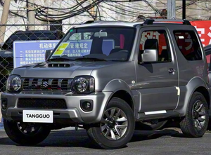 <span class=keywords><strong>Suzuki</strong></span> Jimny 2015, 1.3L, Transmisión Automática, JLX, Vehículo Todoterreno <span class=keywords><strong>Compacto</strong></span>, 4x4, Gasolina, SUV Usado Económico - Product Image 2