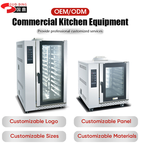 CE 5/10 托盘式对流烤箱 商用热风烤箱 带蒸汽注入功能 采用304食品级不锈钢 - Product Image 1