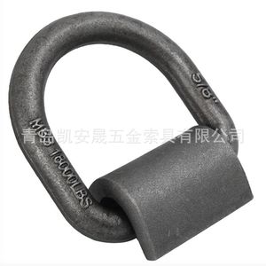 Anillo de elevación tipo D de 3/8 pulgadas, 16000 libras, pasador permanente de acero de alto carbono para aplicaciones de soldadura - Product Image 1